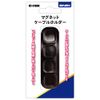 INEX Magnetic Cable Holder KC-016BK