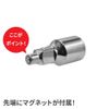 Astro Products 3/8DR Magnetic Adapter