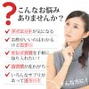 Yuuki Pharmaceutical Cases-White-Rubber Black Vinegar Grain 60 Day Assault 120 Ball