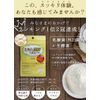 Lacto 5,000 Raw enzyme plus 30 Capsules (fk – 23 Bacteria)