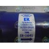 Extra Klean Liquid Line Filter - Drier EK 16 4 S