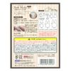Padico Soft Mold 403053 Resin Mold, Rabbits