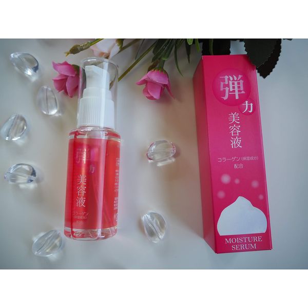 Collagen Formulated Serum, 1.7 fl oz (50 ml)