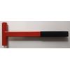 Hinge Adjustment Tool for .134 Gauge Commercial Door, Door Hinge Adjustment Tool