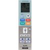 ELPA RC-32AC Air Conditioner with Timer (Ricomon x 3)