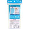 With Ale Waterproof Sheet Half Body Type Regular Cream -