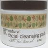 2 Pack Trader Joe's Spa Natural Facial Cleansing Pads with Tea Tree Oil