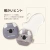 Momo's Workshop Cute Makeup Puff Set, Makeup Sponge + Powder Puff Quick Makeup, Storage Case + 2P Mouse