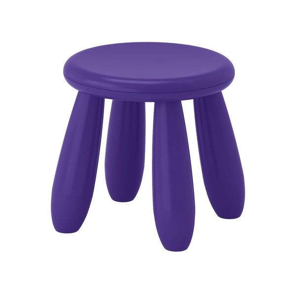 /IKEA MAMMUT Childrens Stool Dark Lilac. 27