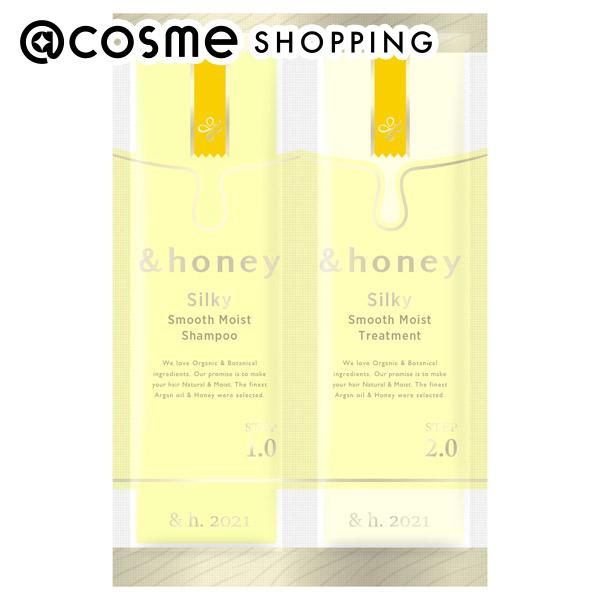 &quot;10x points on November 5th&quot; &amp;honey Silky Smooth Moist Shampoo 1.0/Hair Treatment 2.0 Trial 10ml+10g Shampoo and Conditioner Set @cosme Hair Care