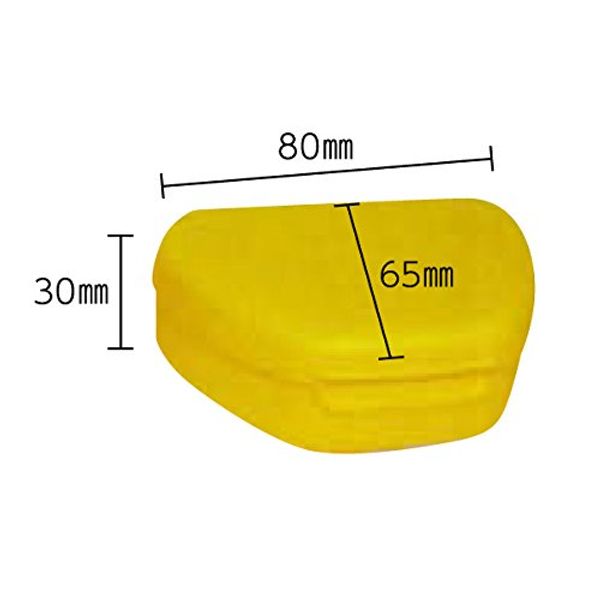 Retainer Case (Yellow)