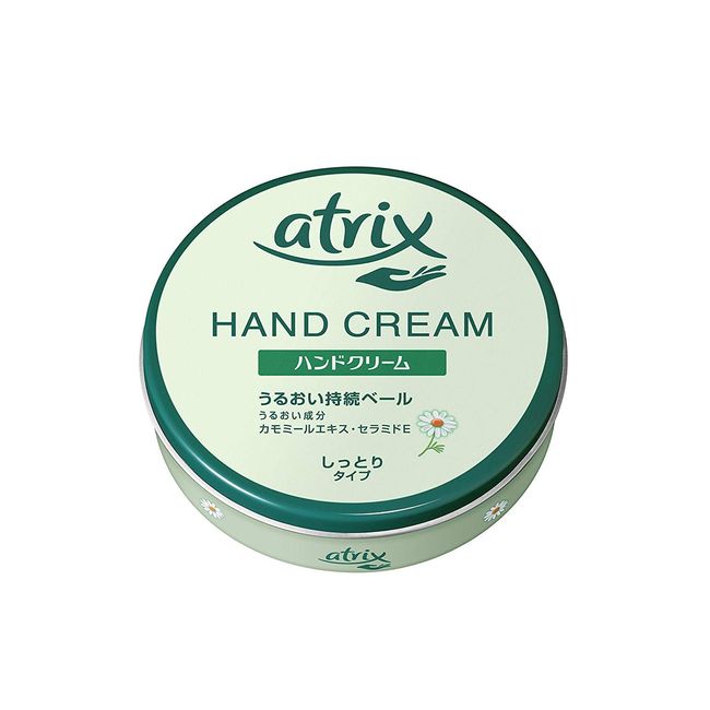 Kao Atrix Hand Cream Large Can, 6.1 oz (178 g) x 20 Pieces