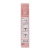 Canmake 3 in 1 Eyebrow 03 Warm Brown