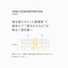 ampoule shot moisturizing concentrate glow serum