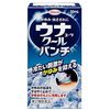 【第2類医薬品】ウナコーワクールパンチ 30mL ×3