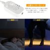 Tape Light Controller Switch String Light LED Tape Light Control Dimmer Motion Light with Dark Sensor 3 Modes Strip Light Stepless Dimming Indirect Lighting Collection DIY Kitchen Hallway Door