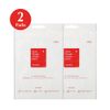 Cosrx Acne Pimple Master Patch (24 patches)  x 2 set [ US Seller ]