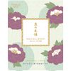 Eno Honpo Premium Moisturizing Essence Mask (Sakura), 5-Use Face Mask