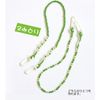TOHO TOH-MSK-2 Mask Holder for Kids