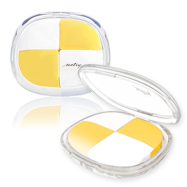 Pill Case, Medicine Case, Supplement Case, Portable, Stylish, Divided Medicine Case, Colorful (Yellow)