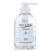 Kikusei Coconatura Shampoo 13.5 fl oz (400 ml)
