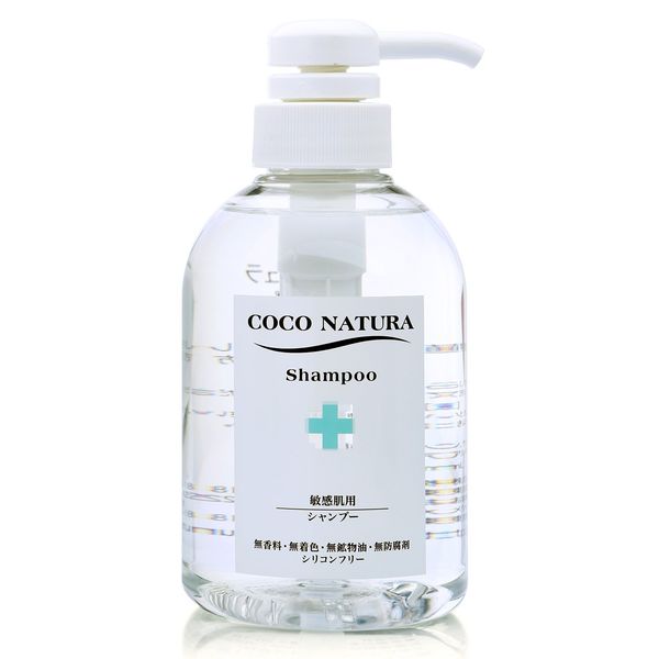 Kikusei Coconatura Shampoo 13.5 fl oz (400 ml)