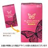 Jex Glamorous Butterfly Moist Type 12 pieces