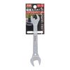 TRAD TGS-1012 Ultra Thin Spanner 10x12#350333