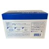 G Unicharm Surgical Pleated Mask 50 Normal Blue Box