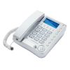 Kashimura SS-09 Simple Phone Answering Machine Function