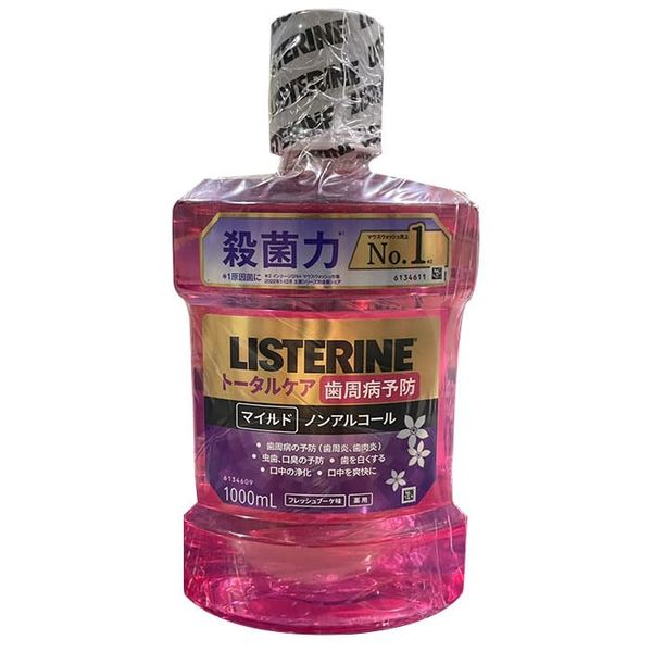 Costco Listerine Total Care Periodontal Mild 33.8 fl oz (1000 ml) x 3 Bottles Set