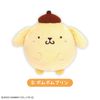 Sanrio Characters Fuwa Korororin (Resale) Box