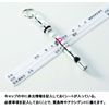 Kakuri ID, Whistle, Mid – 40