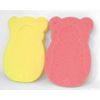Beautiful Beginnings Bath Sponge Support