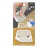 Midori 35607006 Cutter Box Cutter, Beige