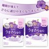 Whisper Ultra-Smooth Water Absorption 85cc 27cm 16 Pieces (For Women, Absorbent Care, Urinary Leak Pads) (Medium Weight for Long-Term Comfort)
