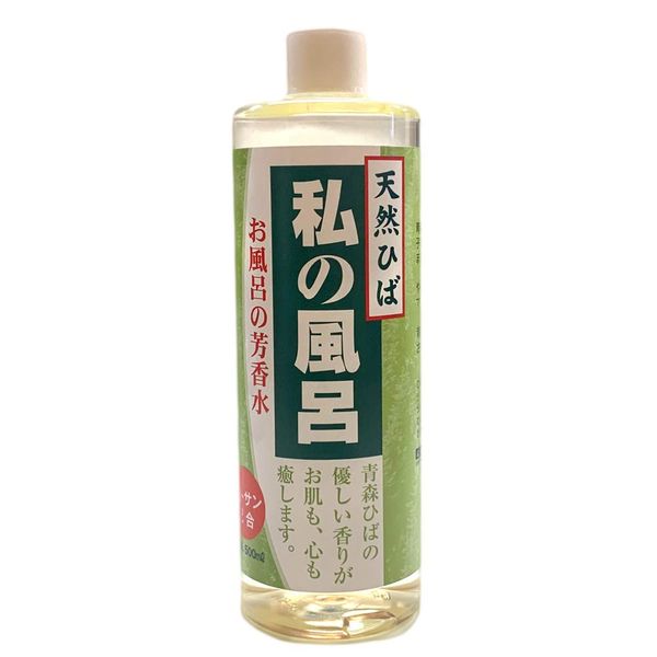 Dogoku Bijo Bath Salt, My Bath, Aomori Hiba Distilled Water, Polymer Chitosan Formulation, 16.9 fl oz (500 ml)