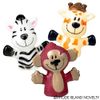2" Zoo Animal Finger Puppets