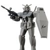 Best Mecha Collection 1/144 RX78FRGMT Gundam Color-coded Plastic Model