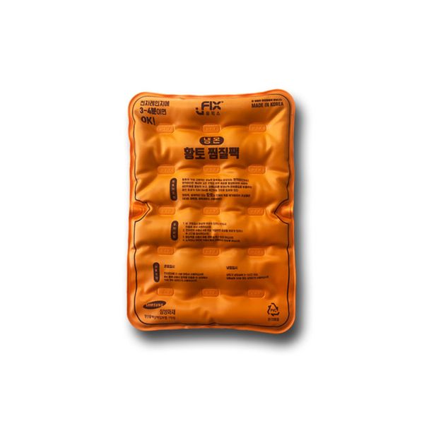 U-Fix Loess Fomentation Pack, 1EA