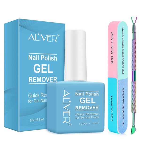 Gel Nail Polish Remover Kit, Gel Polish Remover with Nail Polish Peeler Scraper and Nail File Buffer, 15ml Safe & Harmless Gel Remover - Easily and Quickly Removes Soak-Off Gel Polish in 2-5 Minutes