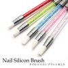 Nail Silicone Brush 1 Pack (1. Crystal)