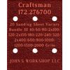 Craftsman 172.276700 - 17 Different Grits - 20 Sheet Variety Bundle III