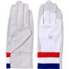 Fuji Glove F-806 White LL 5836