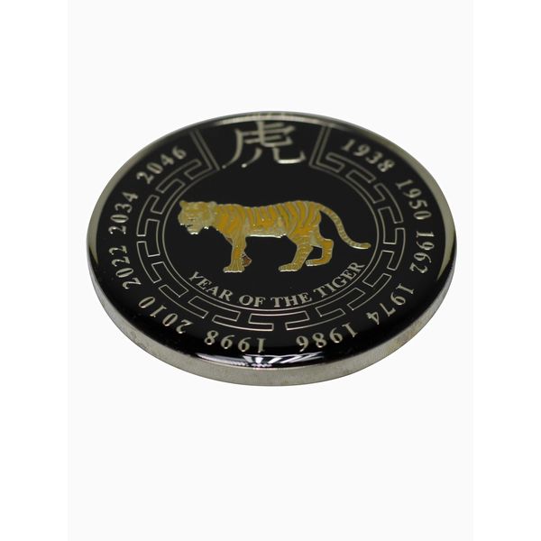 Chinese New Year Zodiac Commerative Black Coin (Tiger)