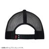 DAIWA DC-6624 Headgear, Bottom White