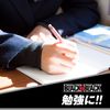 32gX10 pieces Lotte Black Black tablet