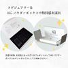 KYOGOKU Keratin Boost + Solution 100% Solution Improves Hair Quality Intensive Repair Type Powder Type Treatment Hair Pack Hair Treatment Set of 6 Bonus Shopping Bag & Gift Box Included