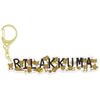 AY33601 Rilakkuma Acrylic Key Chain Rilakkuma