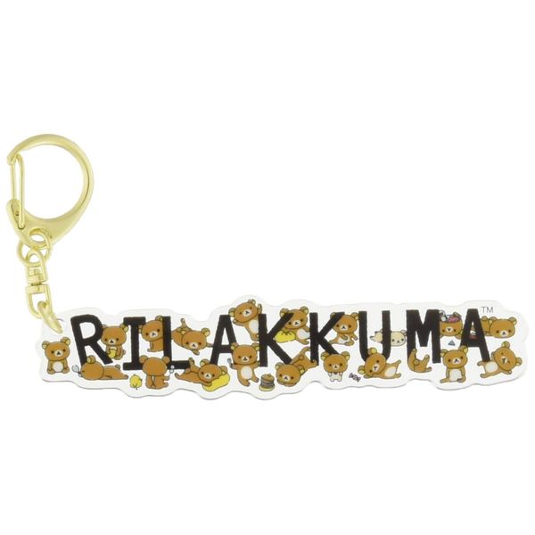 AY33601 Rilakkuma Acrylic Key Chain Rilakkuma